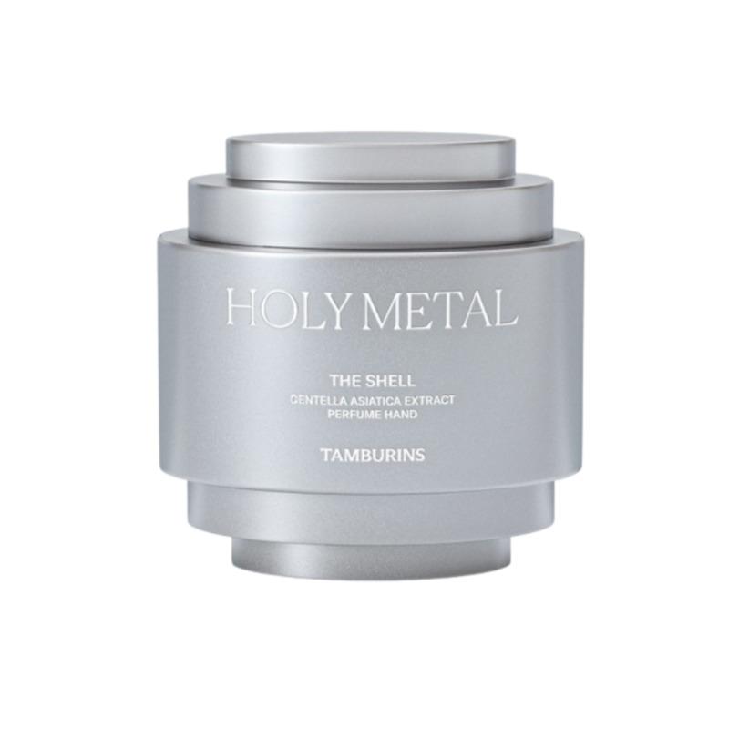 TAMBURINS Shell Perfume Hand Cream 30ml / 1.01fl.oz – 7 Fragrance Options