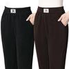 Women's Plus Size Velvet-Lined Winter Harem Pants
