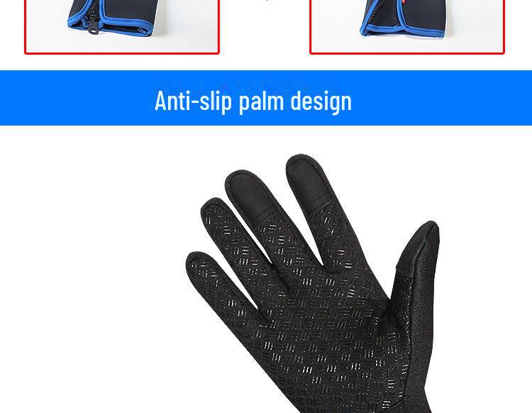 Warm Full-Finger Touchscreen Cycling & Mountaineering Gloves - Non-Slip, Cold-Proof Fleece