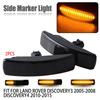 Fits 06-13 Land Rover Range Rover Sport L320 Smoked Amber LED Side Marker Lights