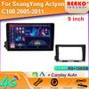 Pro SsangYong Actyon C100 2005-2011 Autorádio Android14 Hlavní jednotka Multimediální přehrávač videa Navigace GPS Stereo Bezdrátové CarPlay