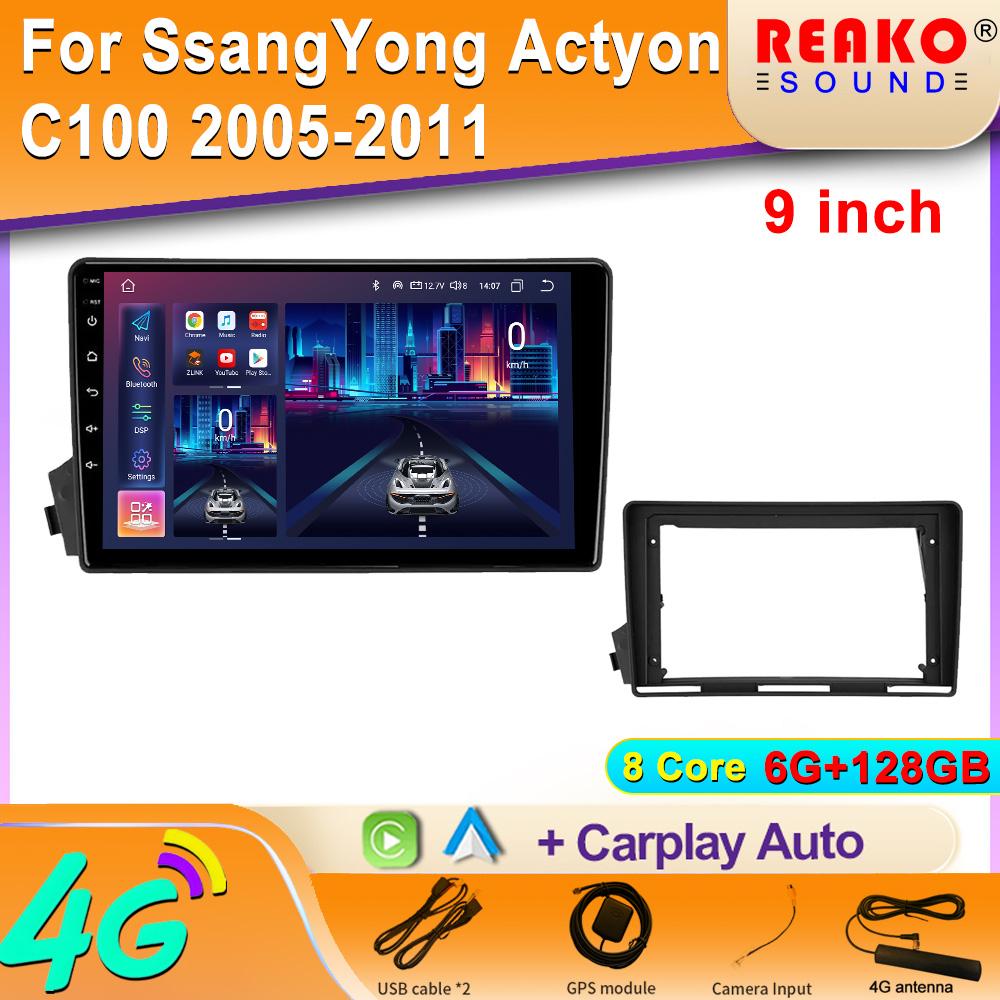 Pro SsangYong Actyon C100 2005-2011 Autorádio Android14 Hlavní jednotka Multimediální přehrávač videa Navigace GPS Stereo Bezdrátové CarPlay