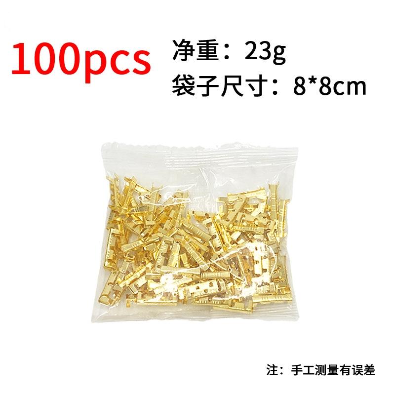 U-Shaped Double Crimp Terminal – Non-Insulated Wire Connector for 0.3-1.5mm² Cables | Electrical Terminal Lug, Easy Wire Joining