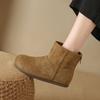 Short boots women's new early autumn thin suede Maillard boots women's retro flat-bottomed Martin boots