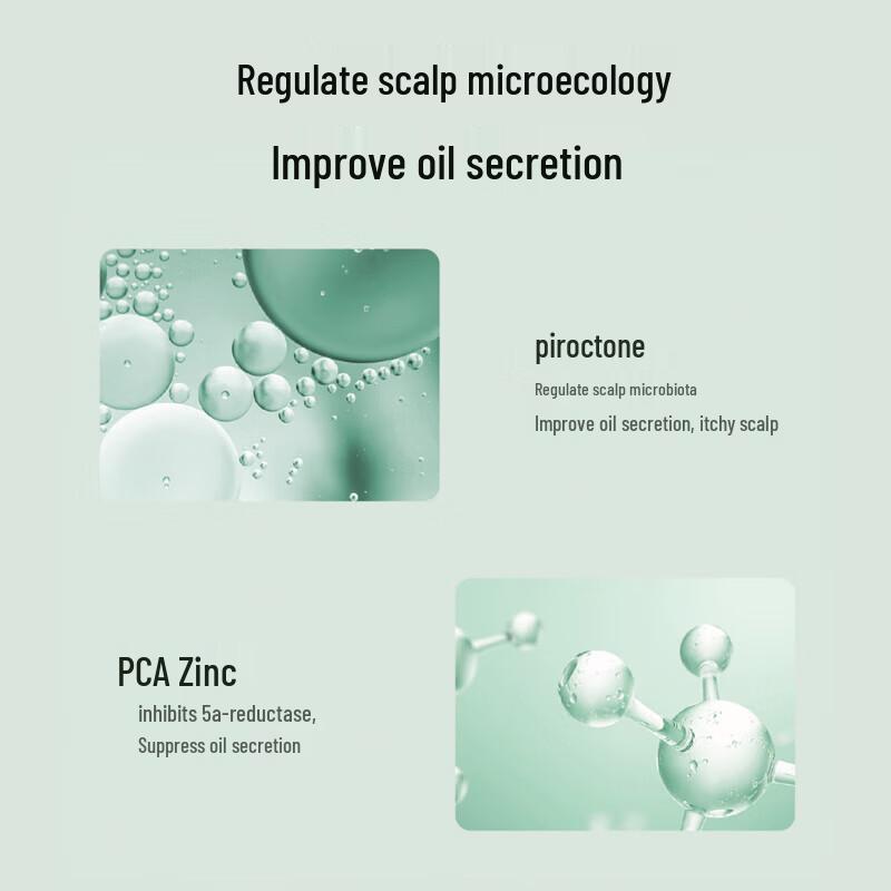 Banmian Huatian Silicone-Free Oil Control & Volumizing Hair Set