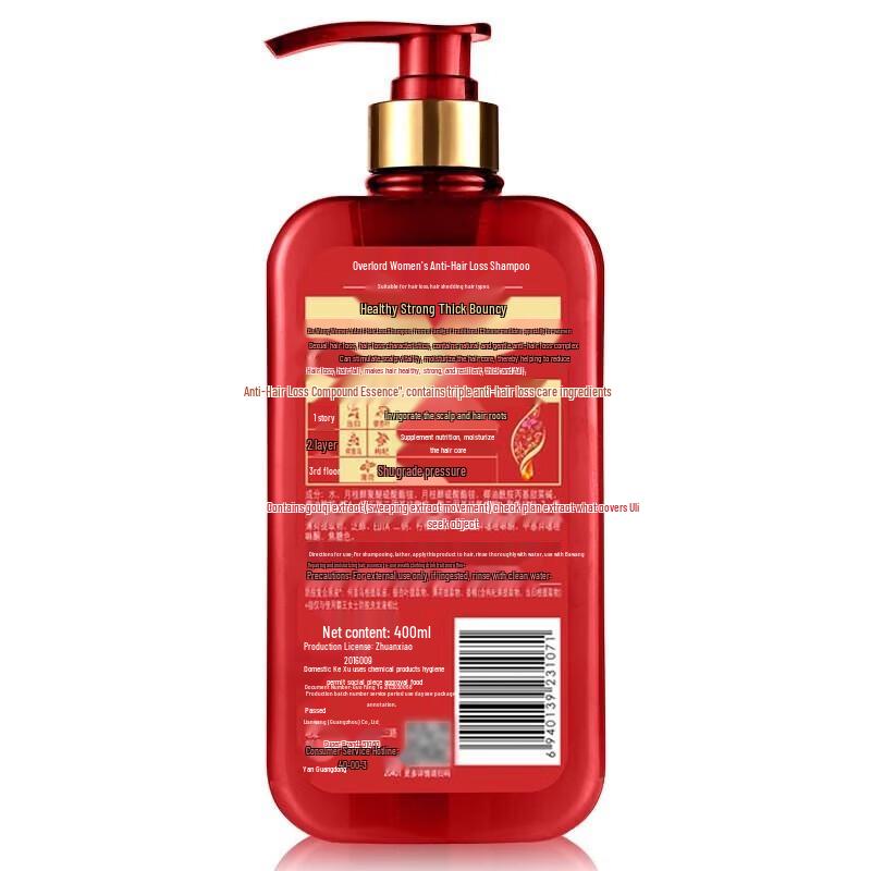Ba Wang Women's Anti-Hair Loss Shampoo