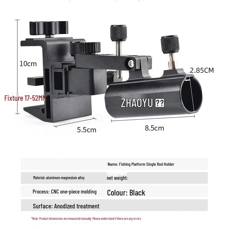 Bo Jue Multi-functional Universal Adjustable Fishing Rod Holder