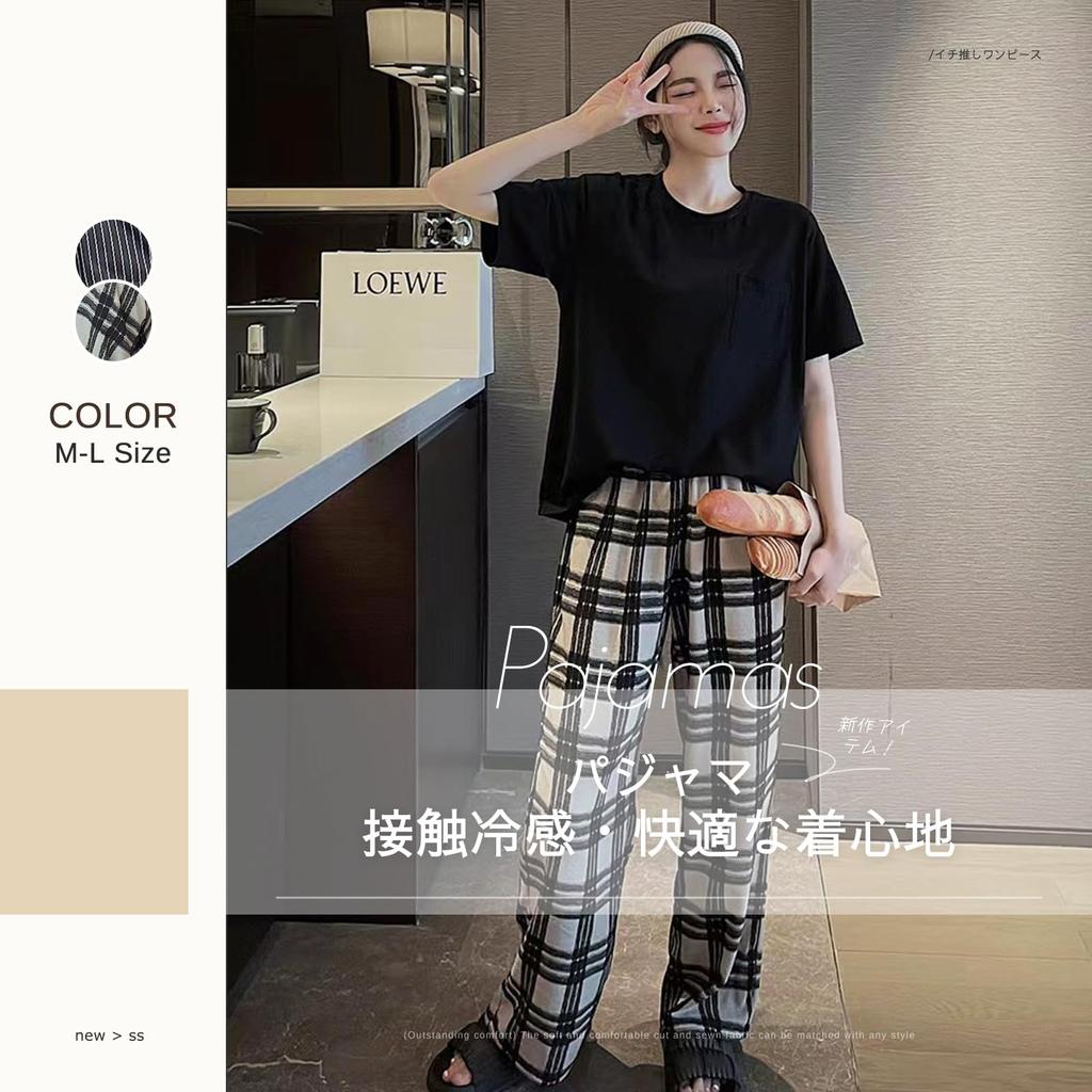 MilaCorinna Checkered Striped Pajamas with Chest Cool and Short Sleeve Top and Long Pants Plus Sizes Cute for Spring and Summer Women's Pads,