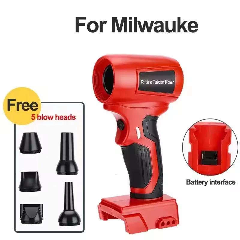 Mini Jet Blower Portable Violent Turbo Fan For Makita/Dewalt/Milwaukee/Bosch/Ryobi 18V 20V Li-ion Battery Wireless Handheld Fan