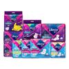 Weier Comfort V-Sense Daily Sanitary Napkins