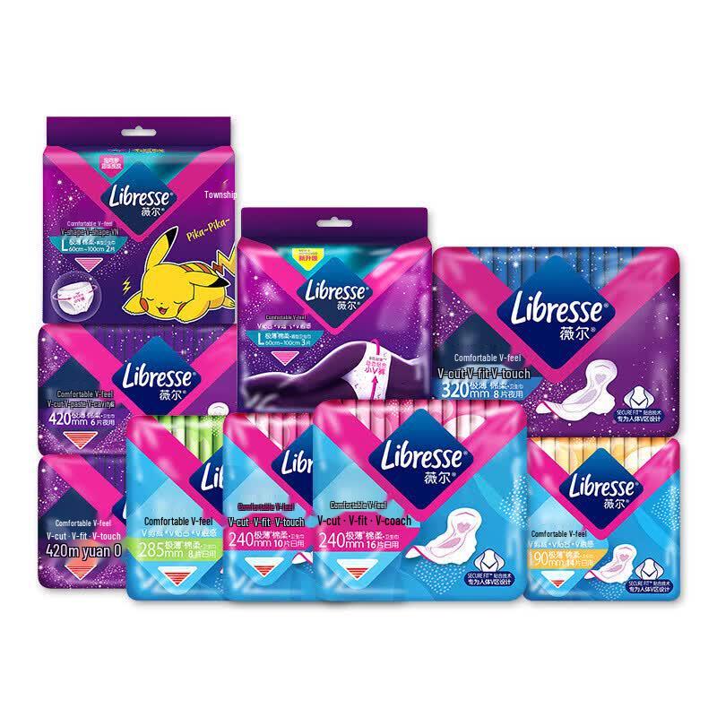 Weier Comfort V-Sense Daily Sanitary Napkins
