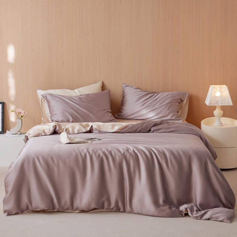 2026 New Silky Smooth Tencel 60s Four-Piece Cooling Bedding Set