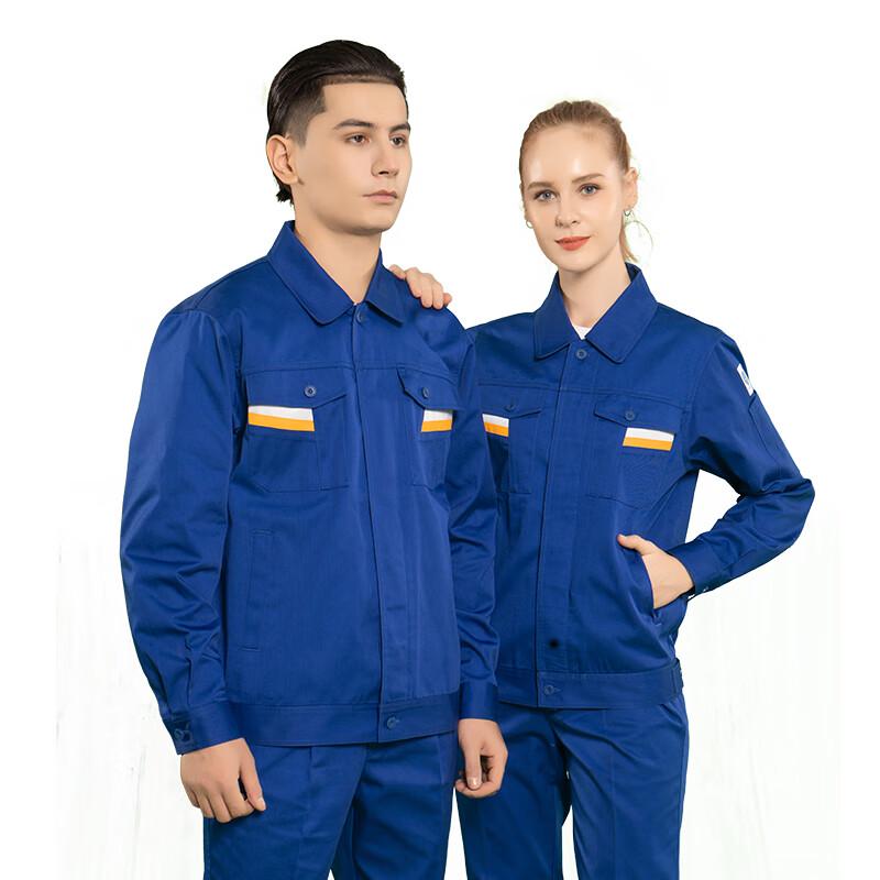 

Congdi Summer Anti-static Mining Workwear 3XL