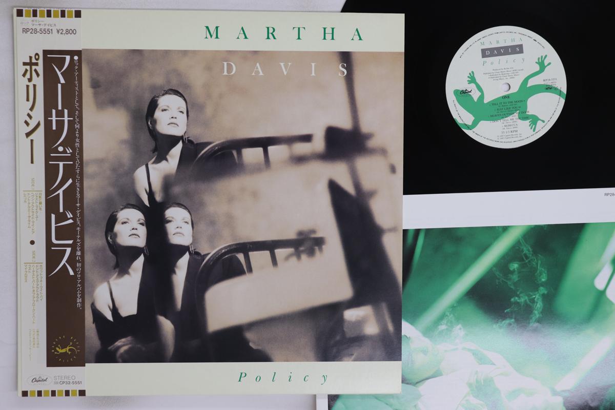 

LP Record MARTHA DAVIS - Policy RP285551 CAPITOL 1987 Japan Obi Rock Used
