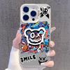 Applicable To Apple 16Pro Mobile Phone Case, New iPhone15Pro Violent Bear 15Pro Anti-drop 12/11 Colored Silver 13