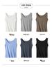 H523 Slim Fit Sleeveless Camisole for Women – Versatile Summer Vest, Ideal for Both Inner and Outer Wear, Provides Side Breast Coverage.
