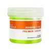 Lebycle Bicycle High Quality Lubricating Oil For Shimano Green Effect Bearing Grease Hub Lubricants Lipid Elements 50g