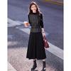 Elegant Sleeveless PU Vest and Midi Dress Set