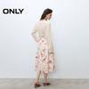 ONLY Women's Summer Floral Cami Dress & Knit Cardigan Set