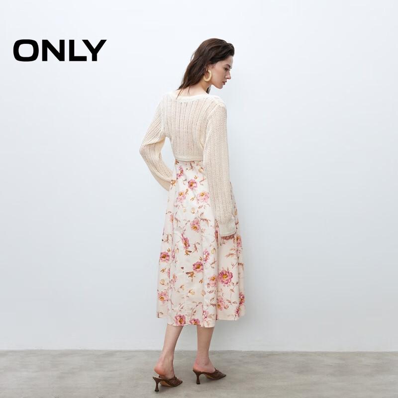 ONLY Women's Summer Floral Cami Dress & Knit Cardigan Set