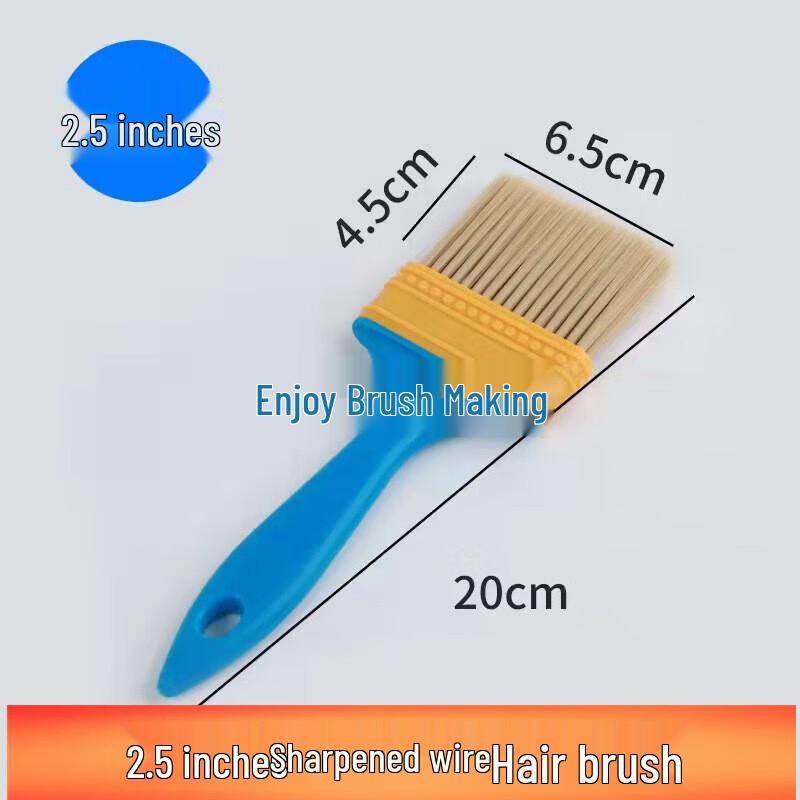 Nylon Bristle Paint Brush