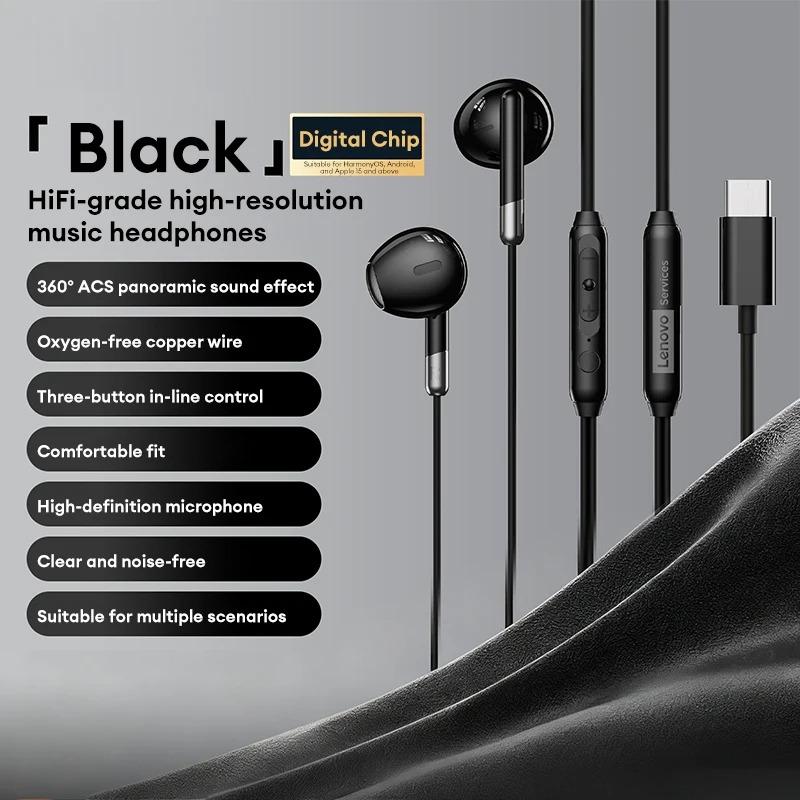 NYA Lenovo Y106 Trådbundna Hörlurar In-Ear Hörlurar Med Inline-Kontroll 3,5 mm USB Typ C Brusreducering HiFi Stereo Musik Hörlurar Med Mikrofon