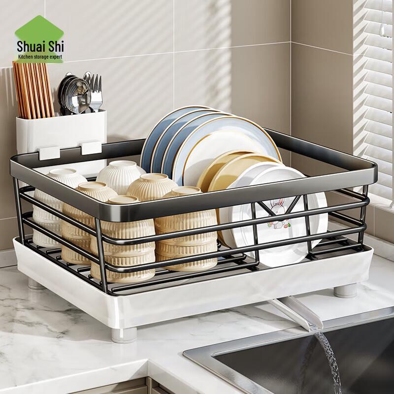 Shuaishi Kitchen Dish Drying Rack