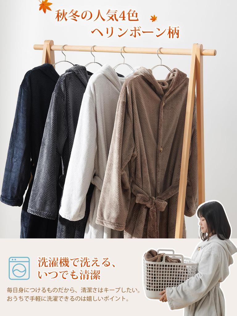 ATOKAZO Wearable Wearable with Waist Smooth To the Cold Suitable for Fall and Women and Loose Fit Length Blanket, Loungewear, Pajamas, Unisex, Warm,