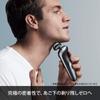 Braun Electric Shaver Black with Edge Trimmer [2021 Model] Men's 70-N1200s/Noir