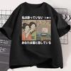 Japoński Styl Kreskówkowy Kot T-Shirty Lato Harajuku Kawaii Kot Nadrukowane Koszulki z Krótkim Rękawem Harajuku Y2K Topy Vintage Streetwear