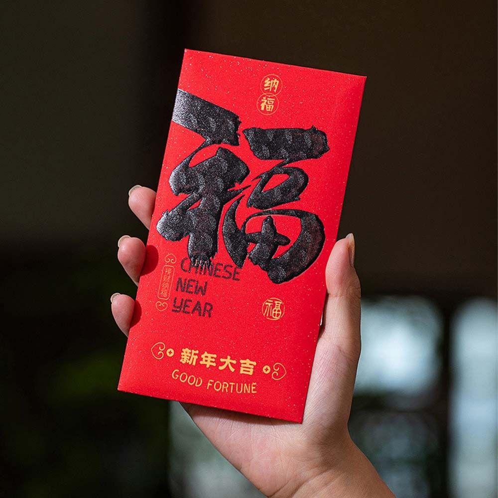 6pcs Blessing 2025 Snake Year Red Envelopes Chinese Style Money Packet  Celebration Party
