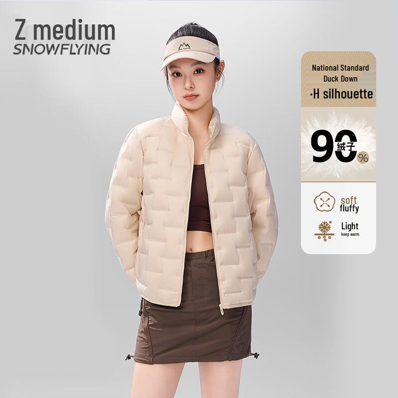Xuezhongfei Women's Stand-Collar Cloud-Feel Casual Down Jacket
