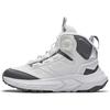 New Wild PRO Anti Slip Wear Resistant High Top Casual Shoes Men's White Gray 112518960-1