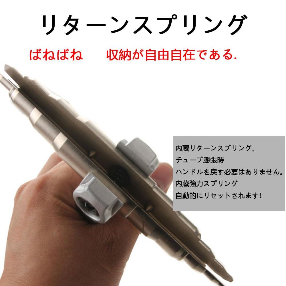 Manual Pipe Expander, Fits 6-22mm Soft Copper Pipes, Tube Expander, Air Conditioner Repair Tool