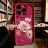 Pink Peony Flower Branch Shockproof Soft Phone Case For Xiaomi Redmi Note 15 14 13 12 11 10 9 8 Pro Anti-Slip Anti-Fall Cover