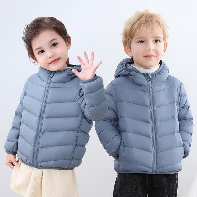 Sanjih Outdoor TP5359 Kids' Hooded Lightweight Down Jacket