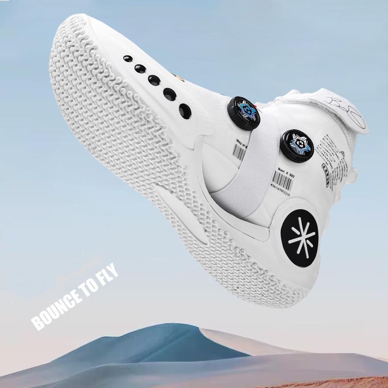 Marke Hip-Hop-Turnschuhe Männer High-Top Männer Basketballschuhe Kinder Frauen Designer Korb Stiefel Mode Street Style Sportschuhe männlich