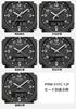 [Casio] Protrek PRW-51FC-1JF Men's Black