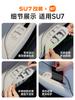 For Xiaomi SU7 Car Door Lift Button Silicone Windows Control Panel Protective Pad Lift Switch Protective Interior Decor