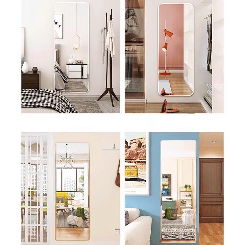 Aige Self-Adhesive Wall-Mounted Full-Length Mirror