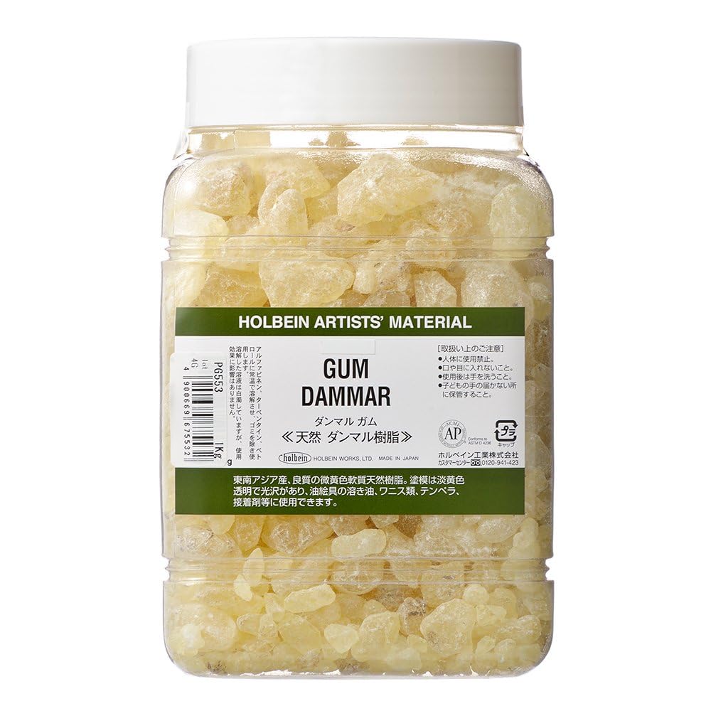

Holbein Pigment PG553 Danmar Gum 1000g 29553 (Resin) #1000