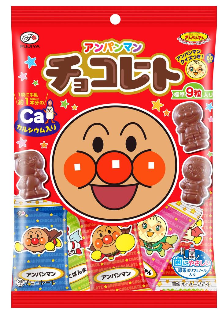 Fujiya Anpanman Chocolate 34g X 10 Bags (Small Bag)