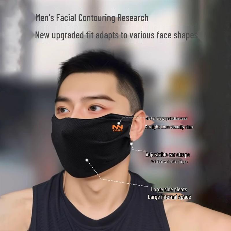 Free Shipping: Men's Trendy Anti-UV Sunscreen Mask - 2025 Oversized Summer Ice Silk 3D Face Cover
