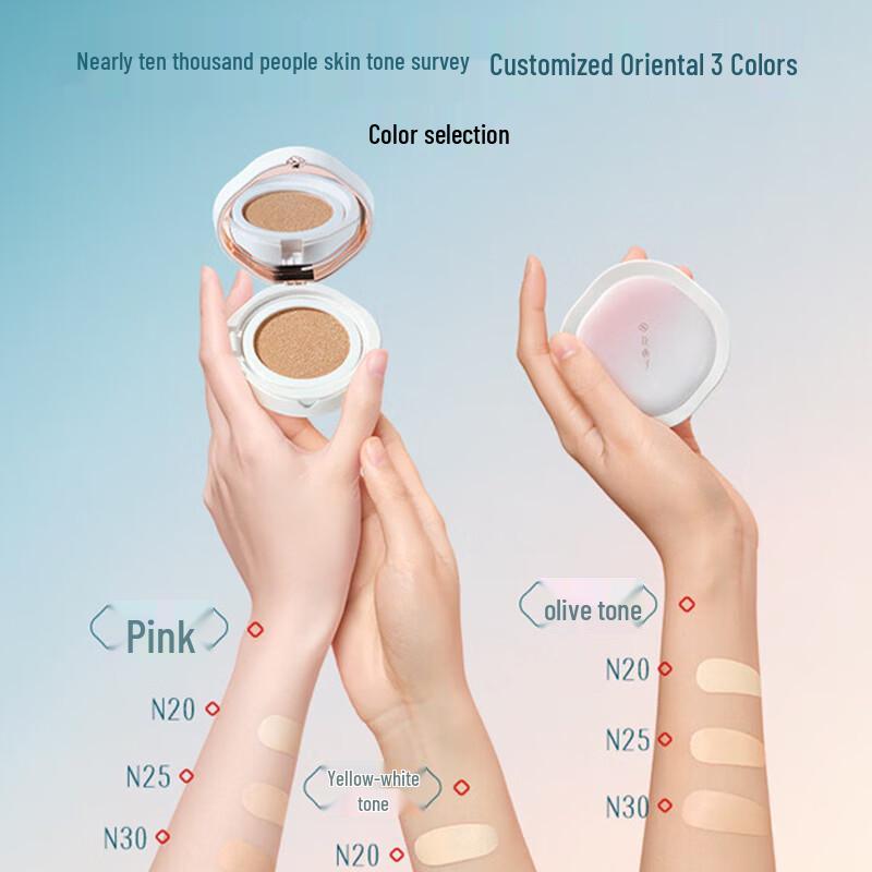 Huaxizi Water Lily Balancing Long-lasting Cushion Foundation
