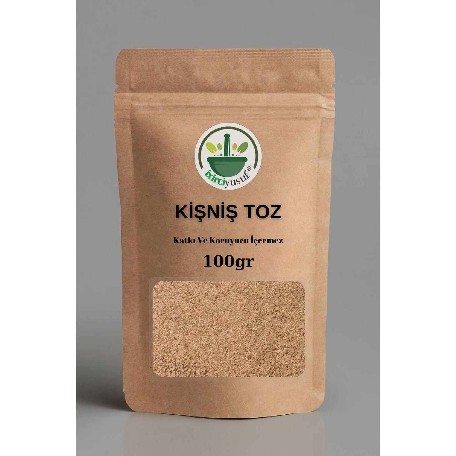 

Порошок кориандра (молоть) 100 грамм