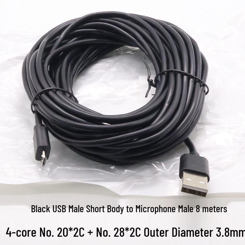 KeBaolong 4-Core Micro USB Data & Power Extension Cable for Xiaomi Camera Surveillance