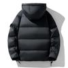 Winter New Down Jacket Men's Thickened White Duck Down Youth Warm Hooded Bread Jacket Men's Jacket