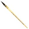 Winsor Newton Pure Squirrel Russian Blue Squirrel Feather Tube Brush & Brush, Hair, No.2