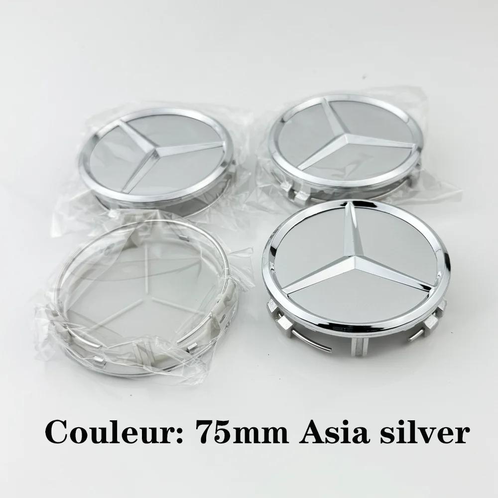 New Emblem Logo Car Wheel Center Cap 4Pcs75mm Hub Cover Badge For Mercedes Benz AMG W211 W203 W204 W210 W124 AMG W202 Accessorie