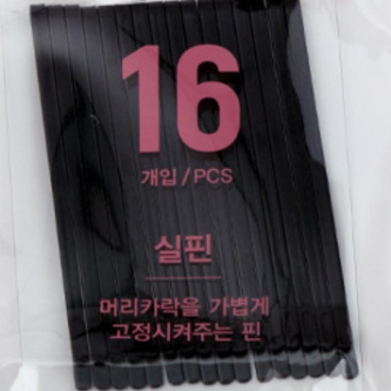 Daiso Indah Hair Regular Pin 6.7cm Pack Of 16